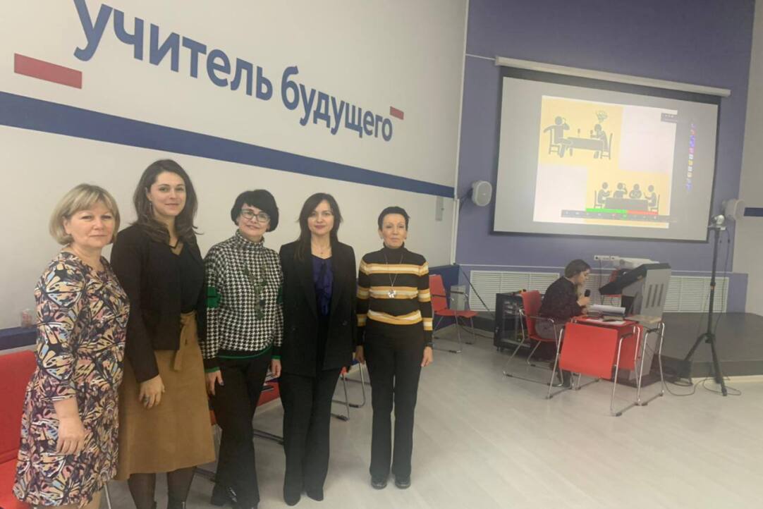 February 16, 2023 in Kolomna Centre for Sociocultural Research's leading researcher Bushina E.V. presented a report “The relationship between acculturation and school bullying among Russian schoolchildren”
